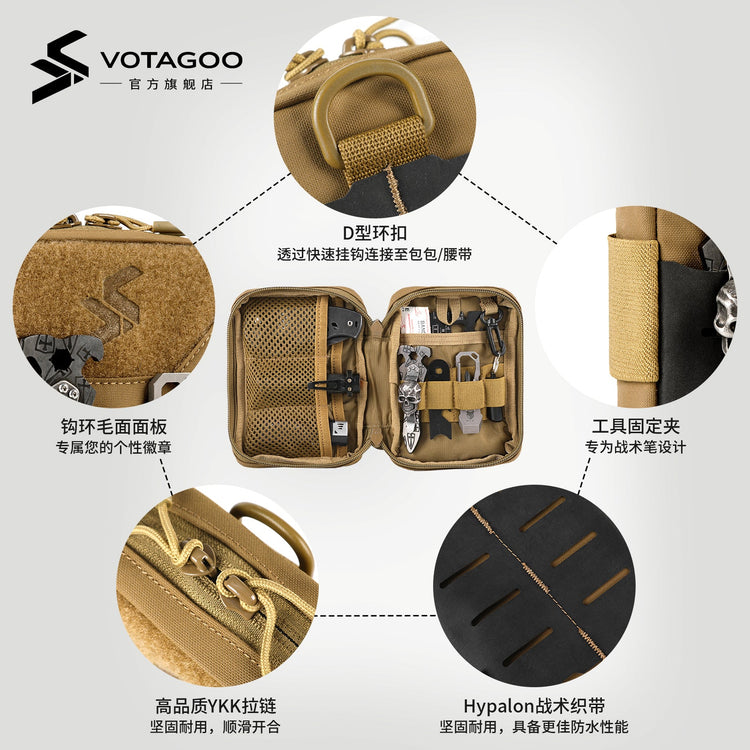 VOTAGOO® EDC Pouch Tool Pocket-2