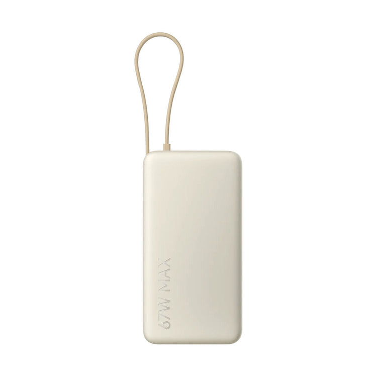 Powerbank Xiaomi BHR08O7GL Beige 20000 mAh-0