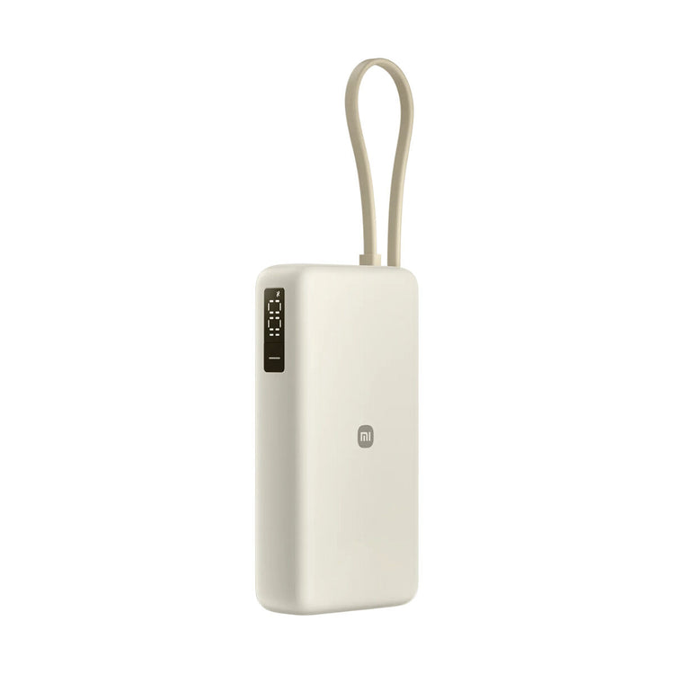 Powerbank Xiaomi BHR08O7GL Beige 20000 mAh-2