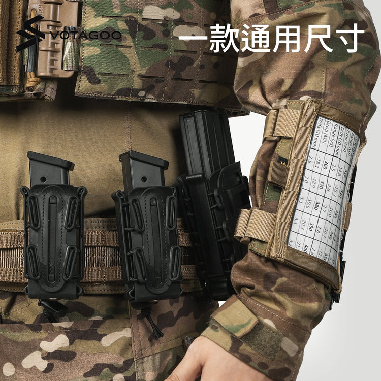 VOTAGOO® Molle Tactical Map Bag-3