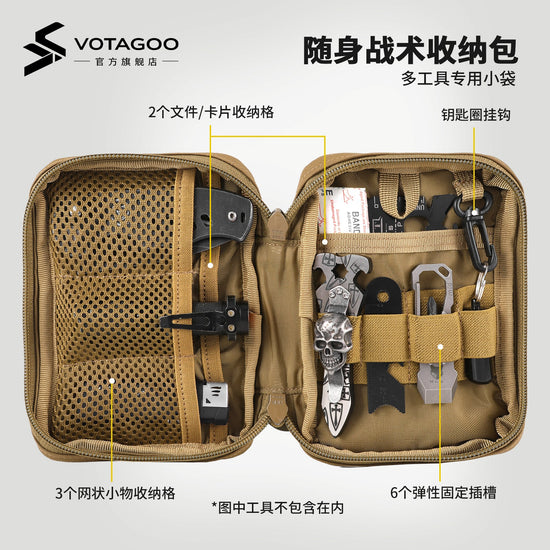 VOTAGOO® EDC Pouch Tool Pocket-3