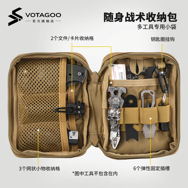VOTAGOO® EDC Pouch Tool Pocket-3