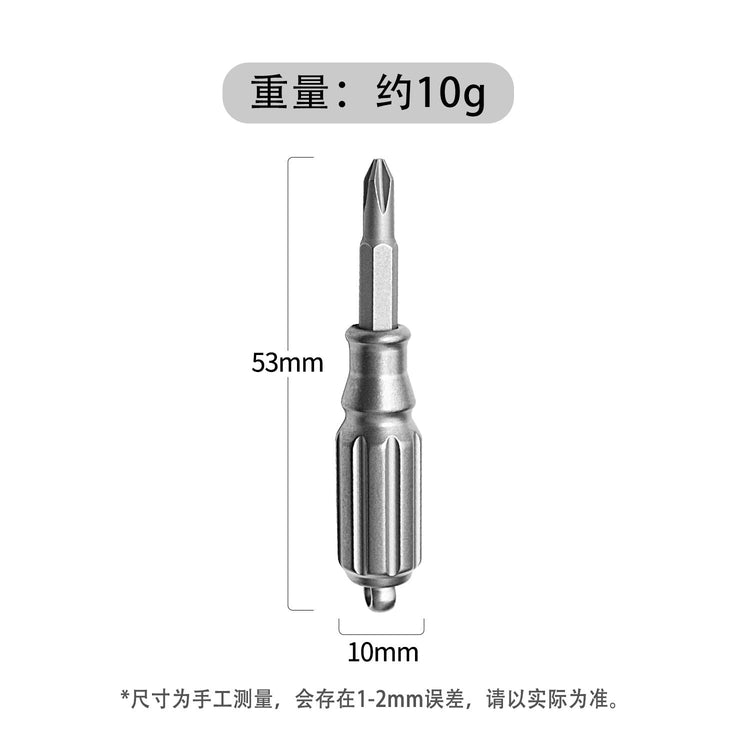 Titanium Mini Screwdriver for Men - Compact EDC Pocket Tool - Outdoor Survival Gear & Everyday Carry Multi-Tool-3