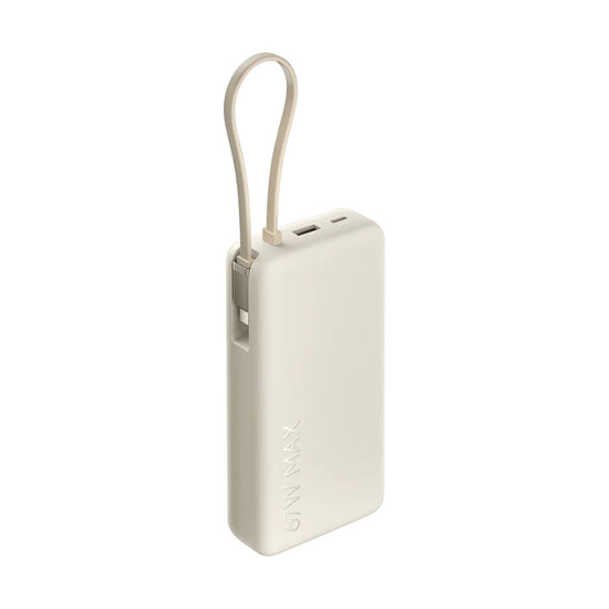 Powerbank Xiaomi BHR08O7GL Beige 20000 mAh-1