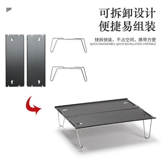 Camping Portable Foldable Table Small Coffee Tables Ultralight Outdoor Hiking Picnic Table MDF Mini Folding Table New-2