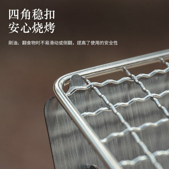 Portable Folding Barbecue Grill Heating Stoves Multifunction Camping BBQ Grill Rack Net Firewood Stove Stainless steel BBQ Grill-3